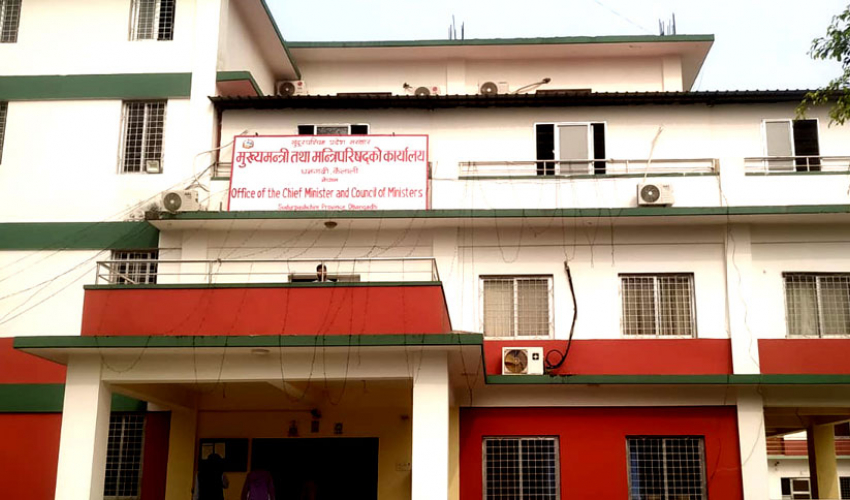 टीकापुरमा विश्वविद्यालय सञ्चालनका लागि ऐन बन्दै