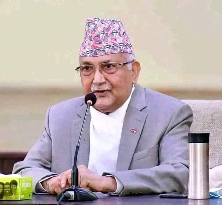 एमाले असफल भए देश नै असफल हुन्छ: प्रधानमन्त्री ओली