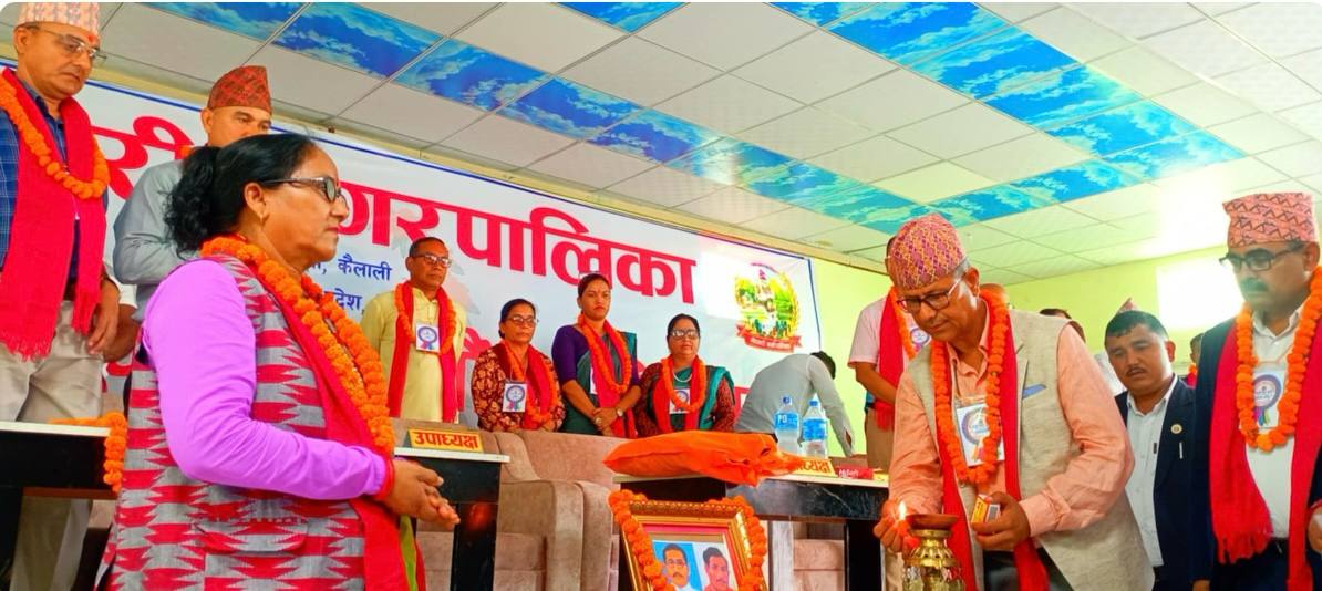 कैलालीको गोदावरी नगरपालिकाले ल्यायो एक अर्ब १८ करोडको बजेट