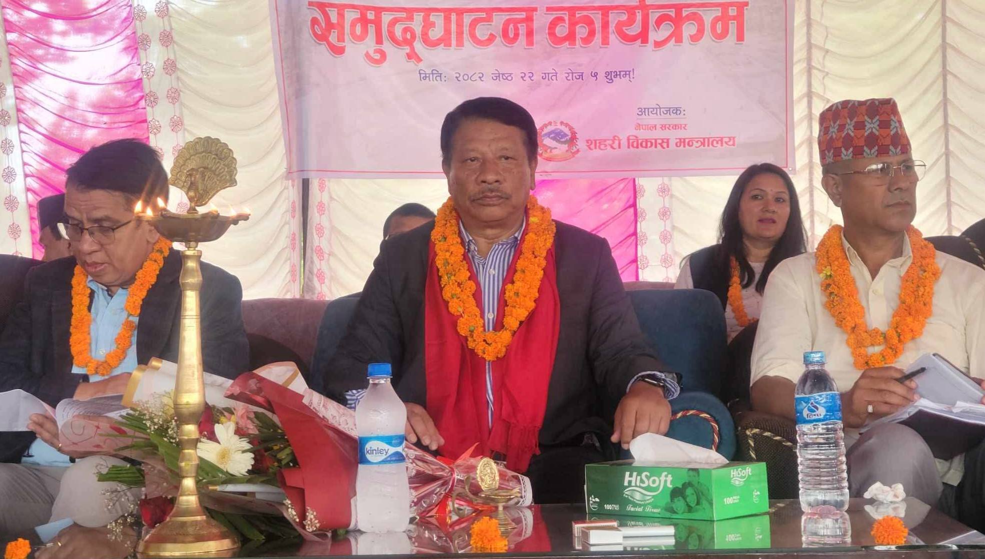 गोदावरीमा एकीकृत फोहोरमैला व्यवस्थापन केन्द्रको उद्धघाटन