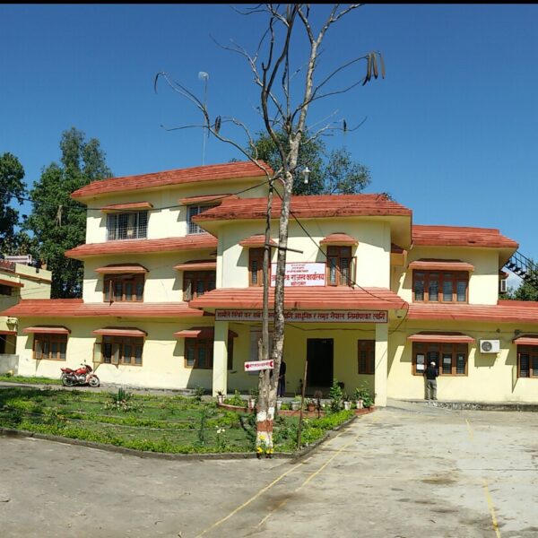 महेन्द्रनगरमा दुई अर्ब ४१ करोड राजस्व सङ्कलन