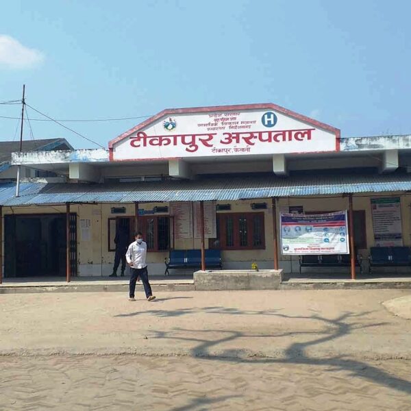 टीकापुर अस्पतालमा उपचार गर्न गएकी वृद्धा मृत फेला